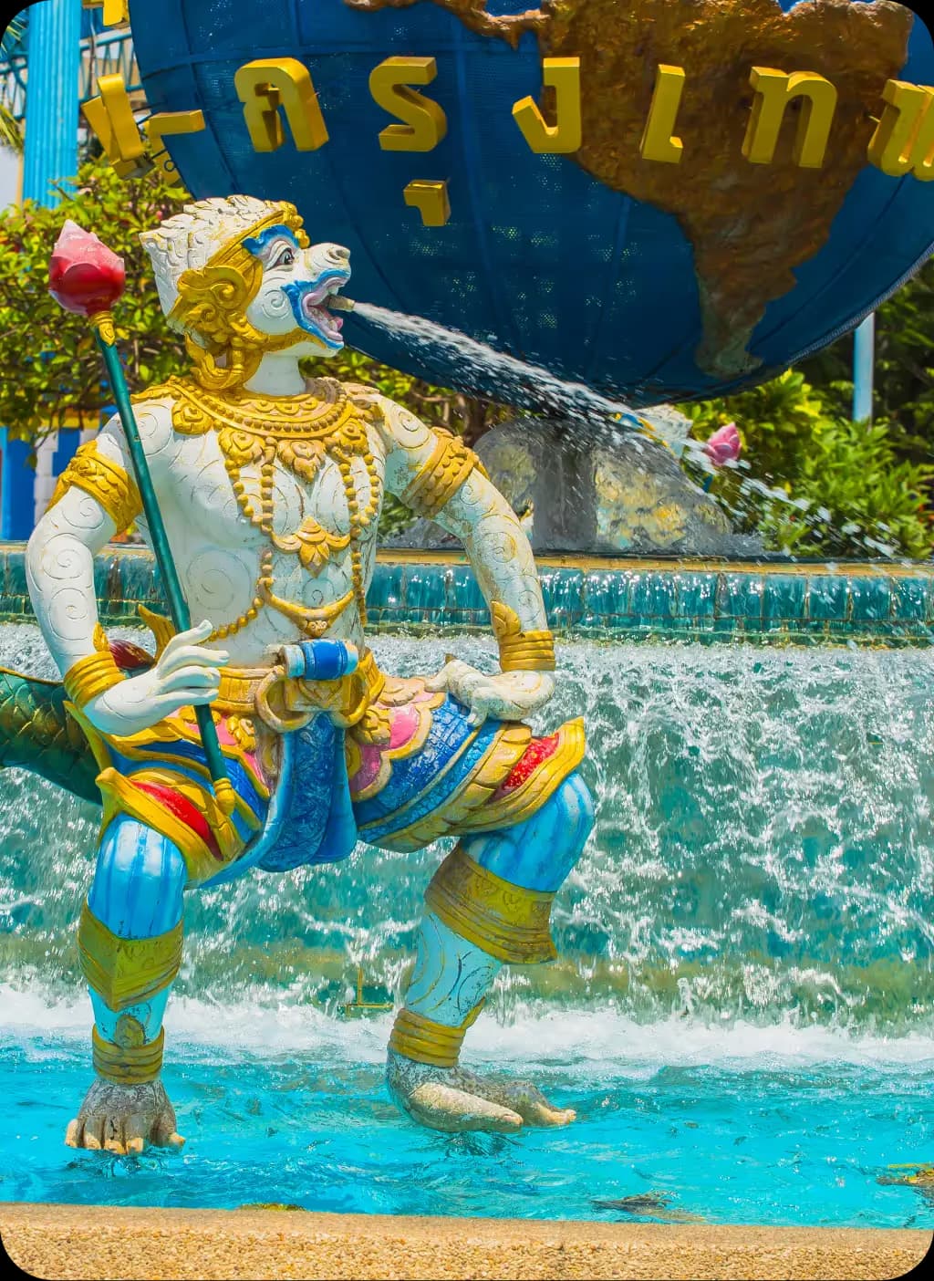 Ramayana Water Park
