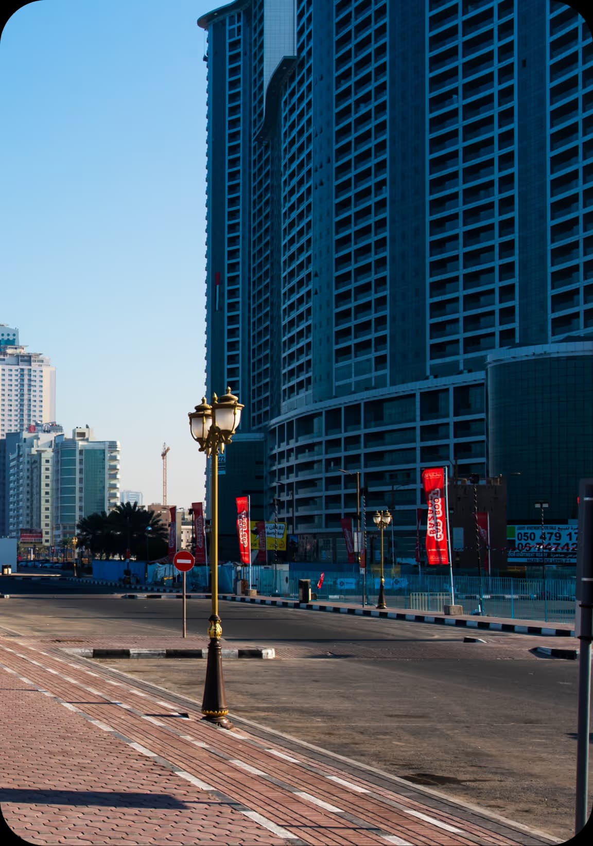 Ajman Corniche