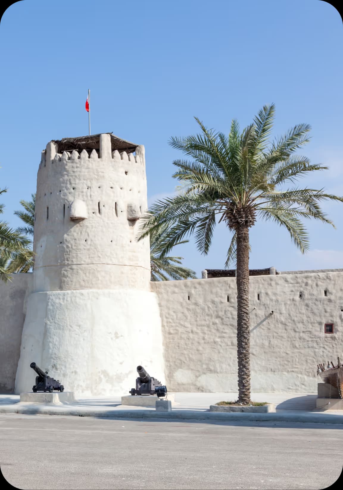 UAQ National Museum